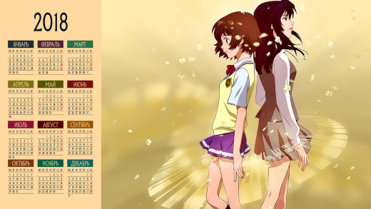 1317548 (a): :1920x1080